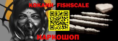 прущие крисы Можга