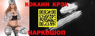 стаф Мариинск
