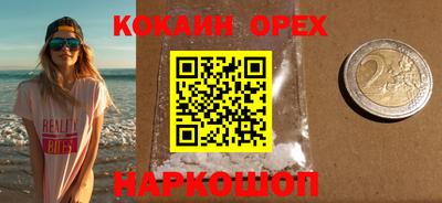 метадон Малгобек