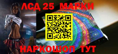 герыч Малоярославец
