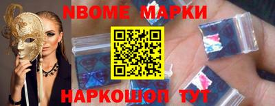 мет Моздок