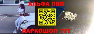мет Моздок