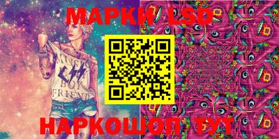 стаф Мариинск
