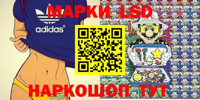 мет Моздок