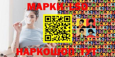метадон Малгобек