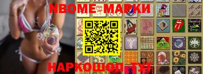 прущие крисы Можга