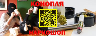 стаф Мариинск