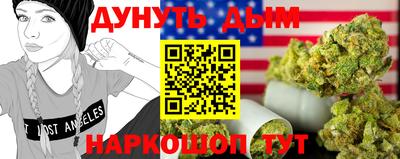 прущие крисы Можга