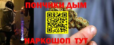 стаф Мариинск