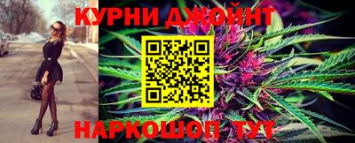 прущие крисы Можга