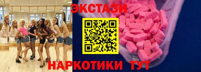 герыч Малоярославец
