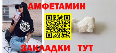 герыч Малоярославец