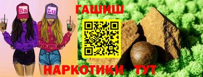 герыч Малоярославец