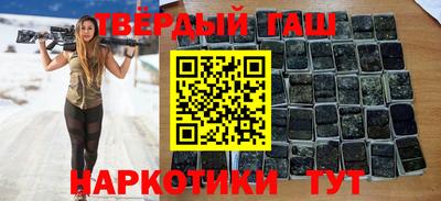 метадон Малгобек