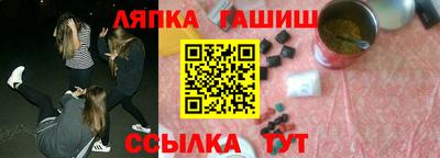 герыч Малоярославец