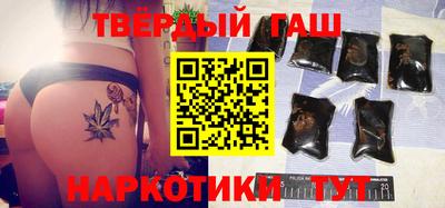 герыч Малоярославец
