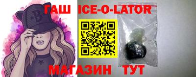 метадон Малгобек
