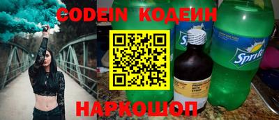 метадон Малгобек